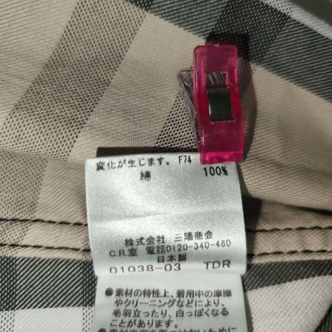 バーバリ　BURBERRY ダークグレー Gジャン　ジャケット 44