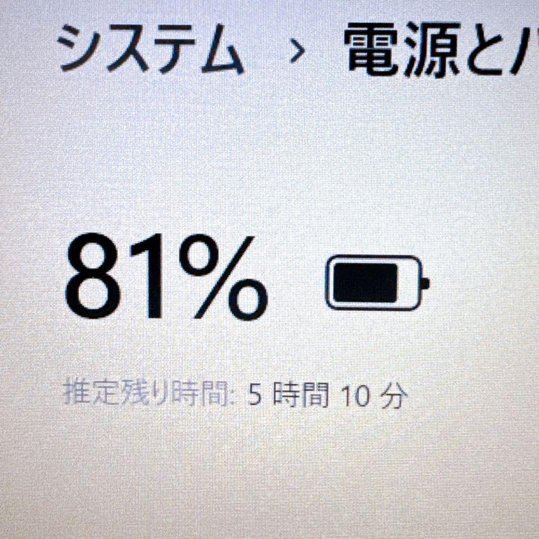 美品✨すぐ使えるパソコンPC 高性能i7/爆速SSD＆メモリ8GB✨カメラ付き