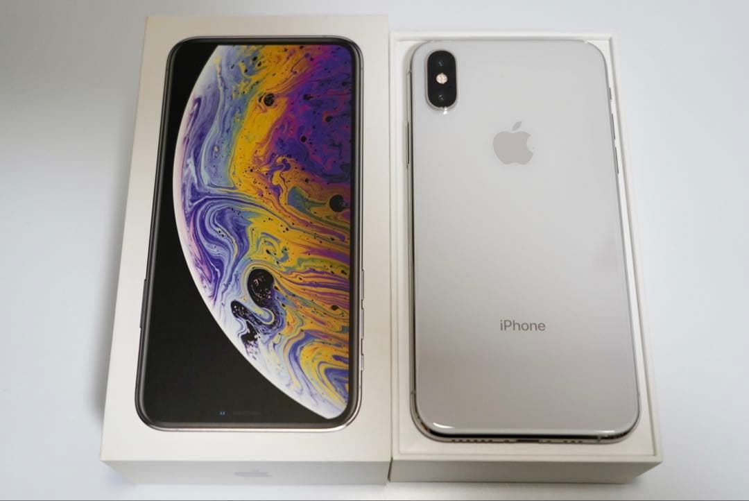 Apple iPhone XS 5.8インチ シルバー 極美品