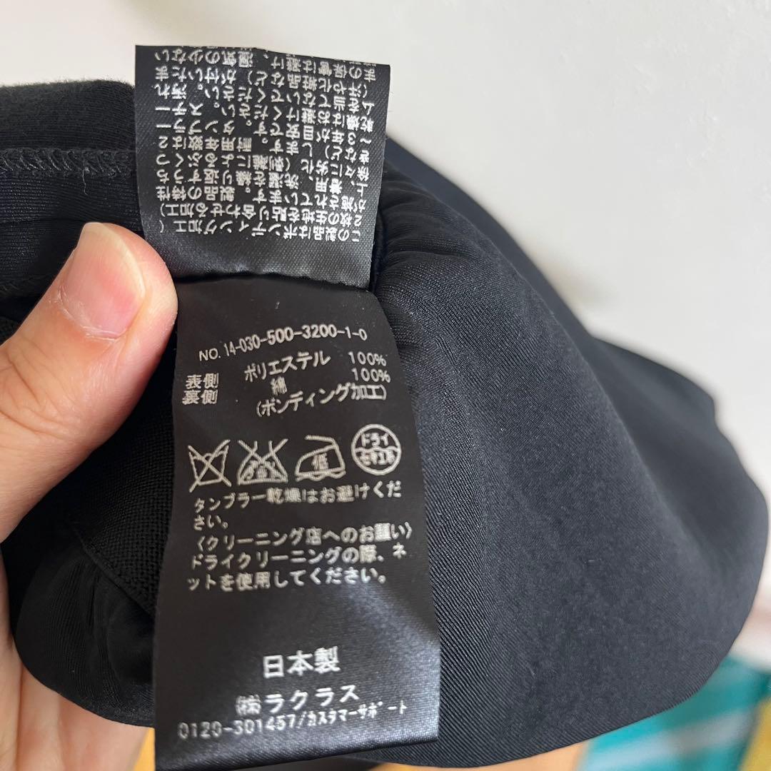 MUSE de Deuxieme classe サルエル　ショートパンツスカート