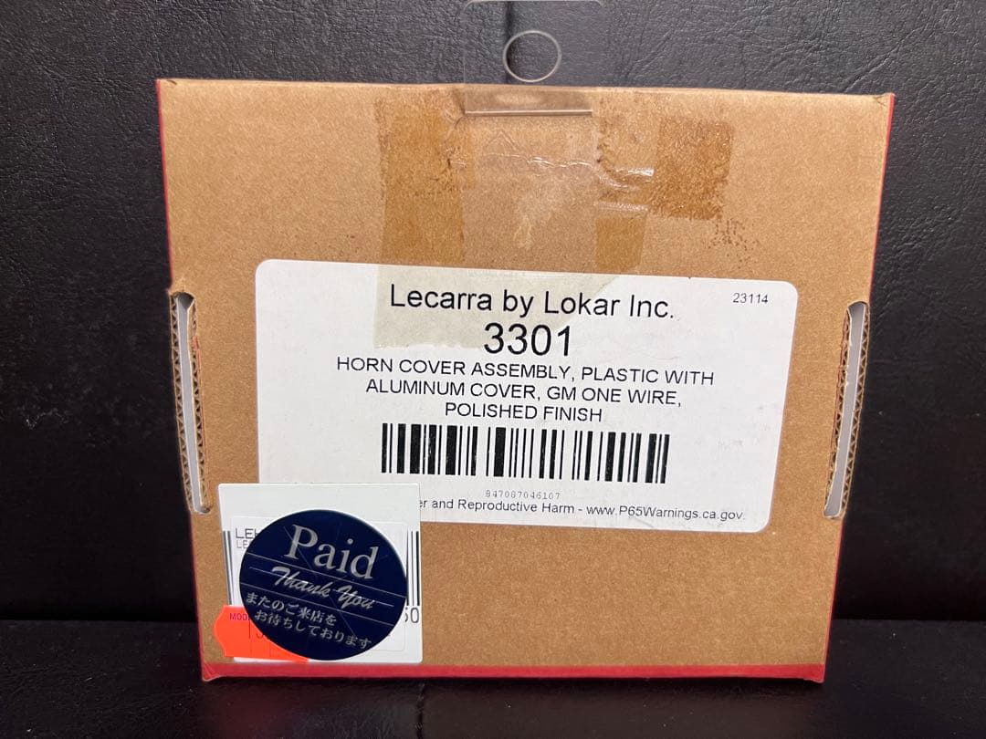 ☆美品☆ Lecarra レカラ ホーンボタン ポリッシュ 正規品 USA 箱付