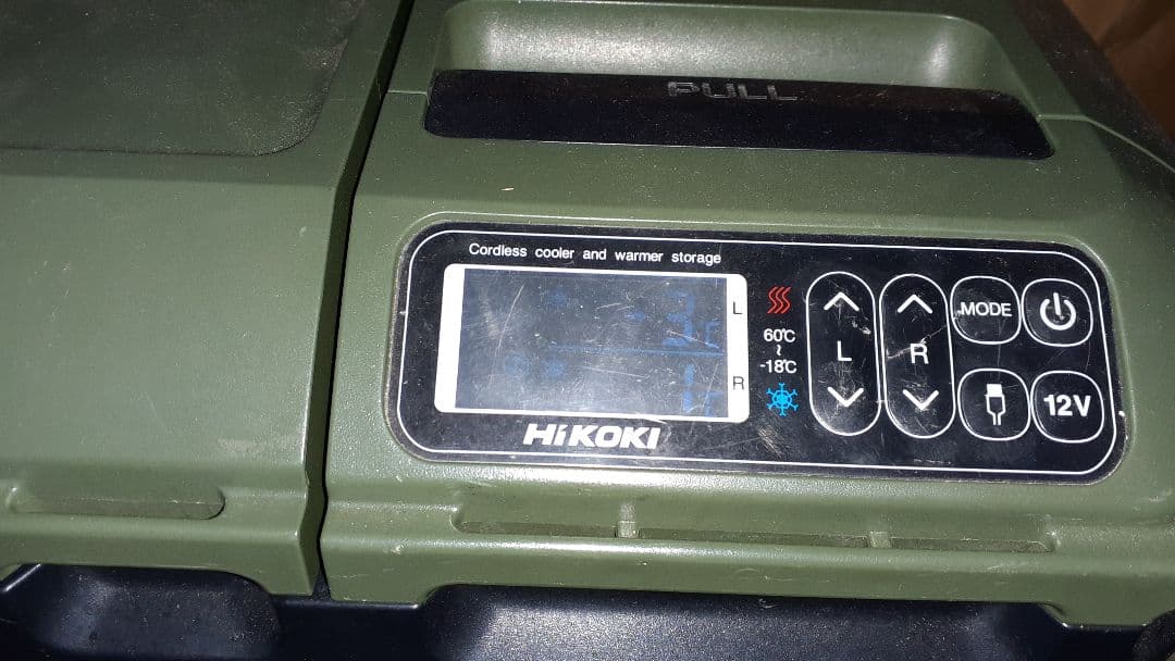 岩手県産松茸(少し訳あり) 11月19日昼取れ 軸固いがハジケ虫あと有り明日発送