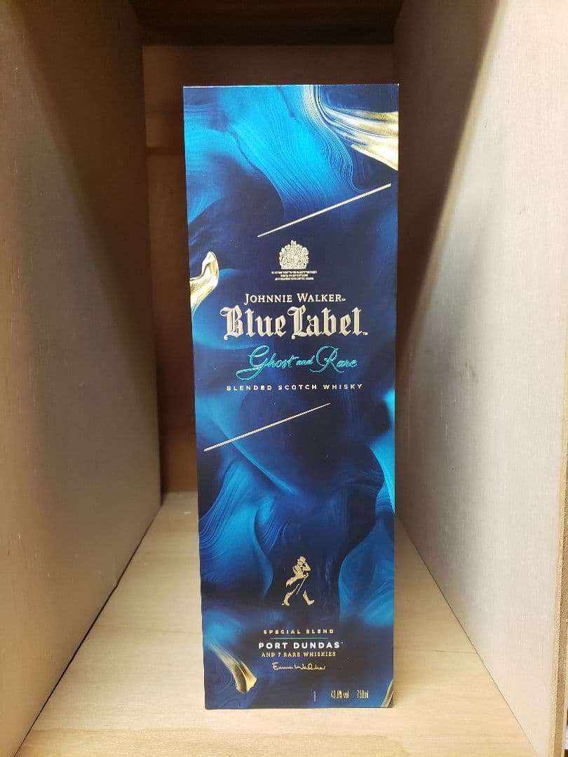 【正規品】ジョニー ウォーカー ブルーラベル ゴースト＆レア ポート ダンダス