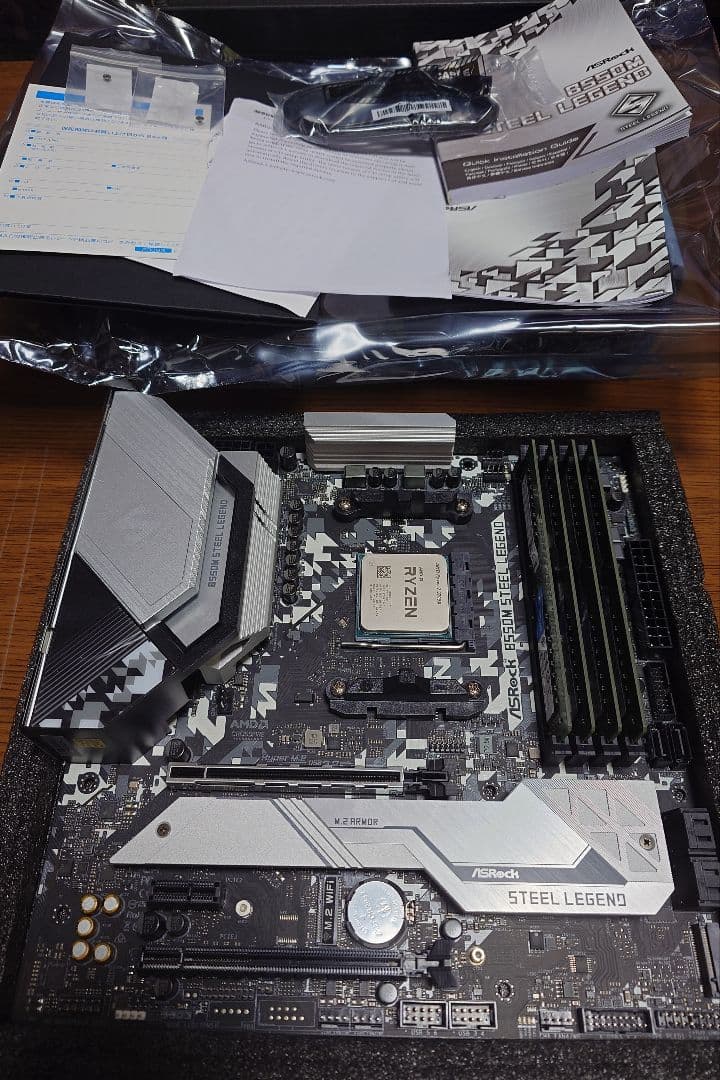 AMD Ryzen 7 3700X + B550Mマザボ 16GB×4 RAM