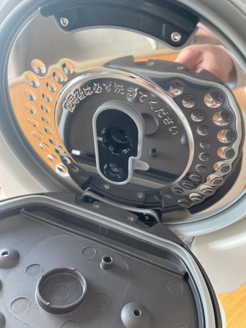 日立 炊飯器 ふっくら御膳 RZ-V100CM 定価約4万円