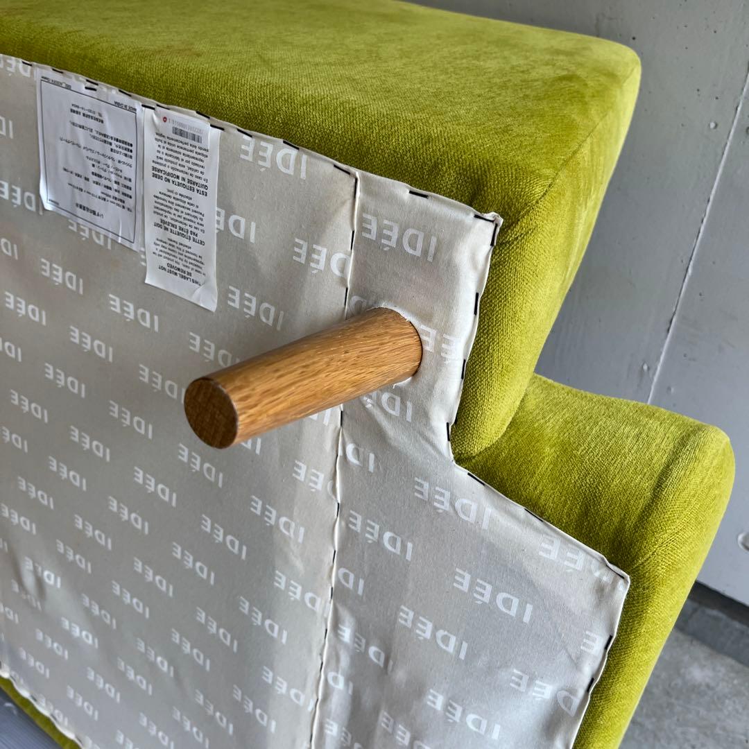 美品★ＩＤＥＥ　ＡＯ　ＳＯＦＡ　（１）　ＧＲＥＥＮ　イデー