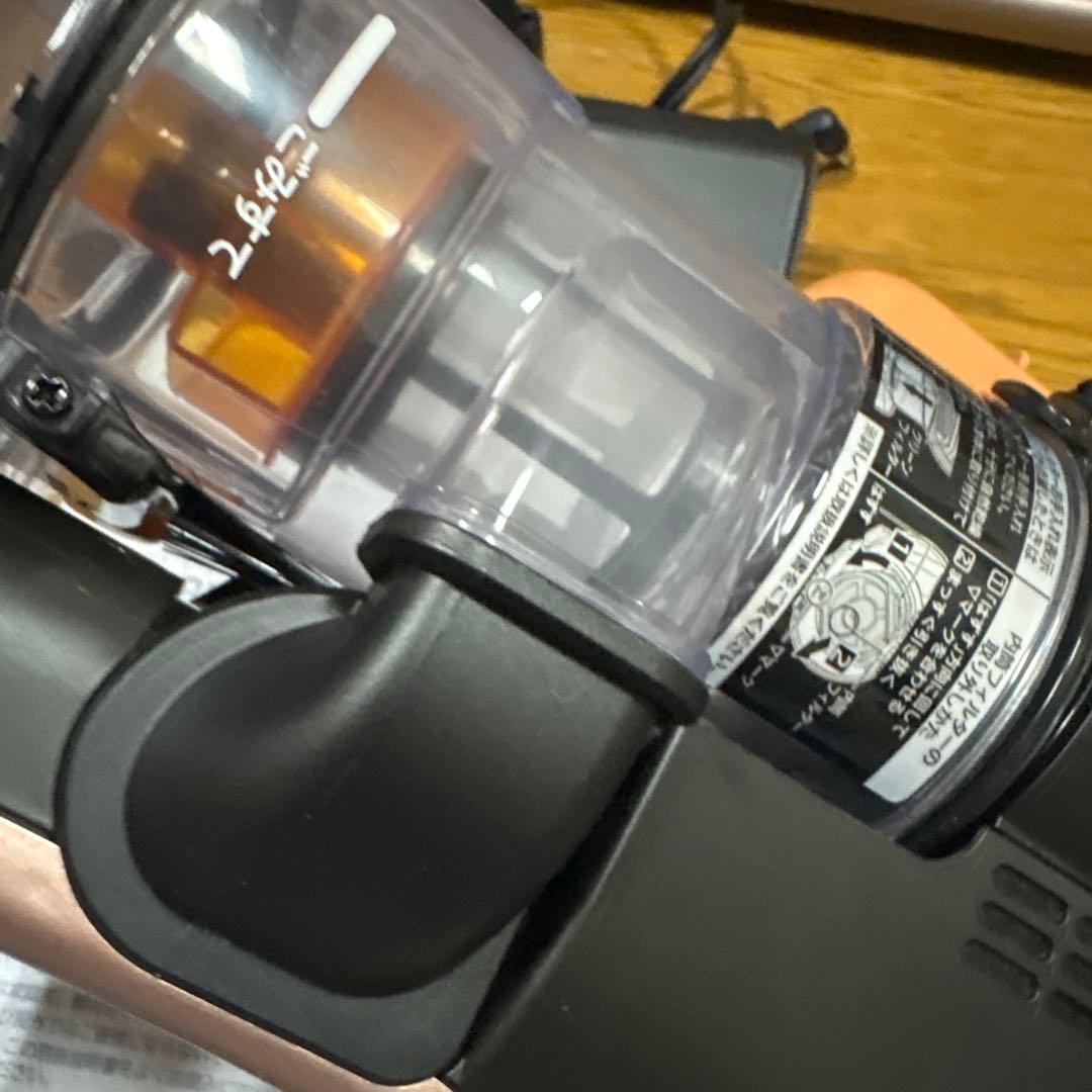 ジャズ ジャパネット　日立ラクかるパワーブーストサイクロン