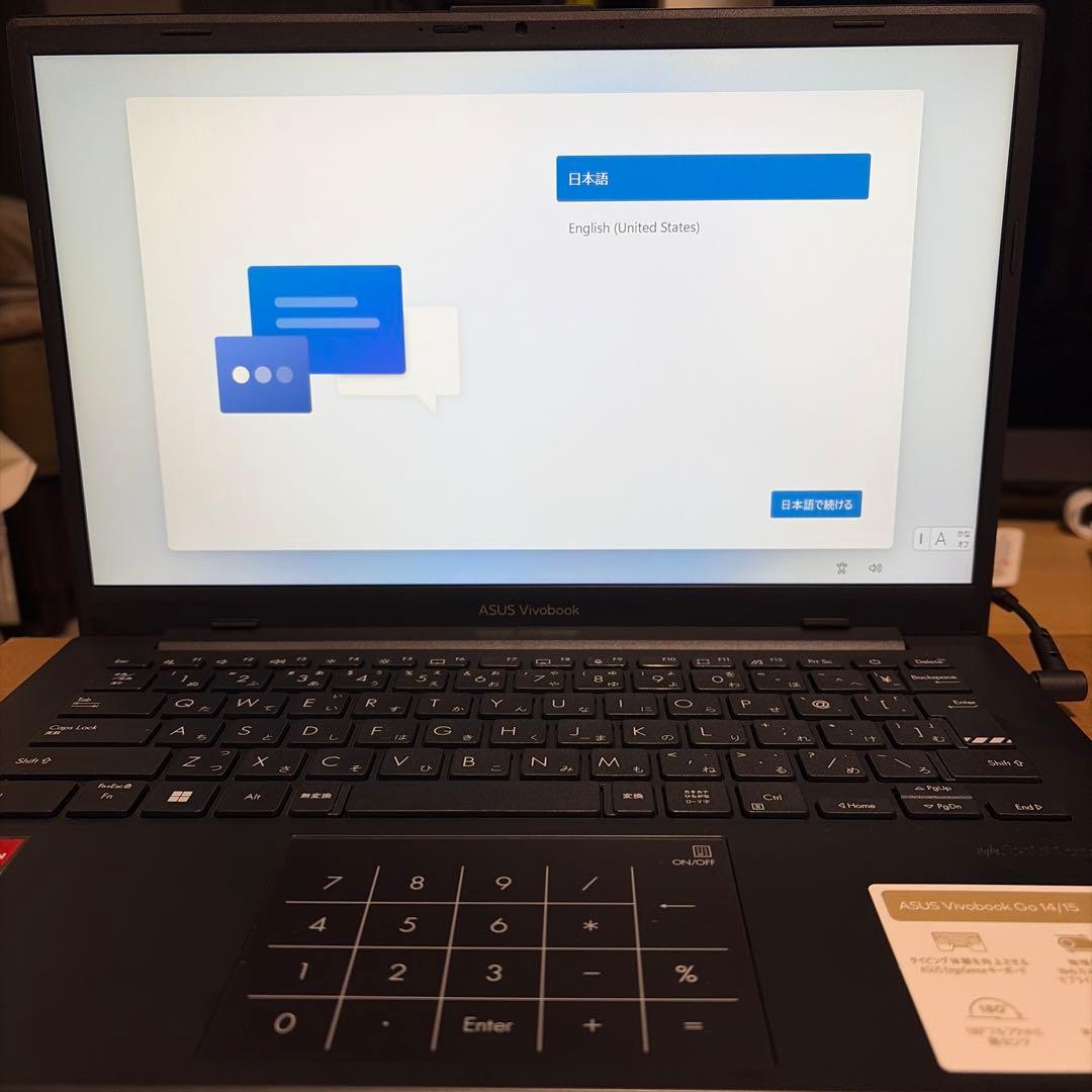 Windowsノート本体 asus vivobook E1404F