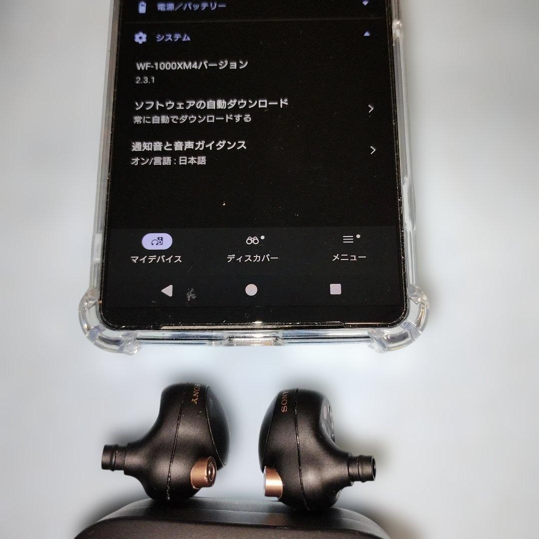 SONY WF-1000XM4（バッテリー交換済）