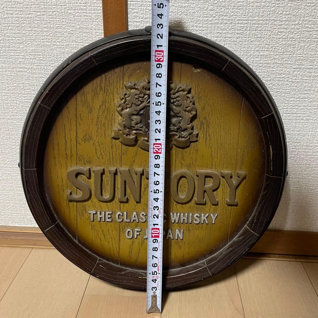 サントリー 樽型 バレルヘッド看板