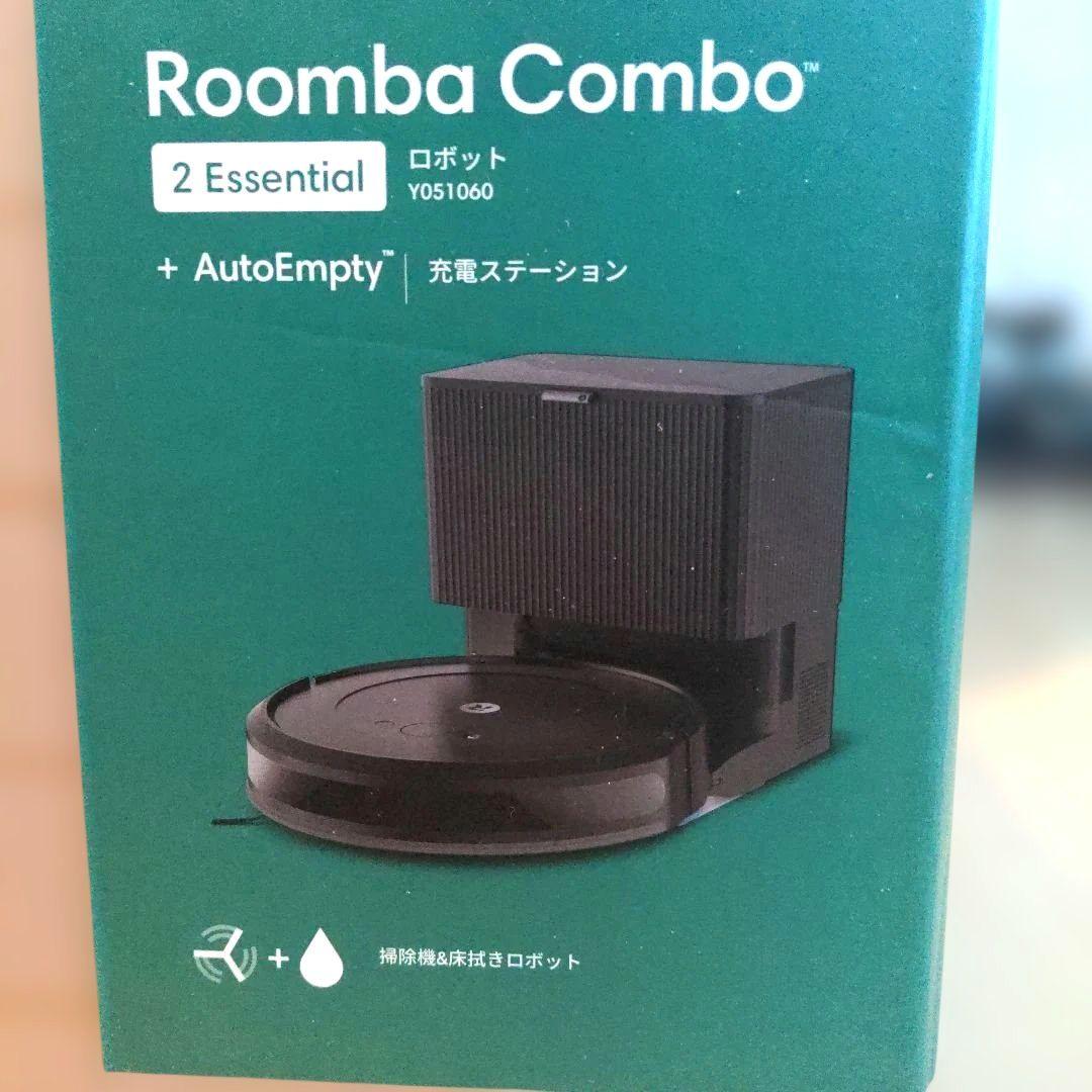 Roomba Combo™ 2 Essential ロボット掃除機 本体