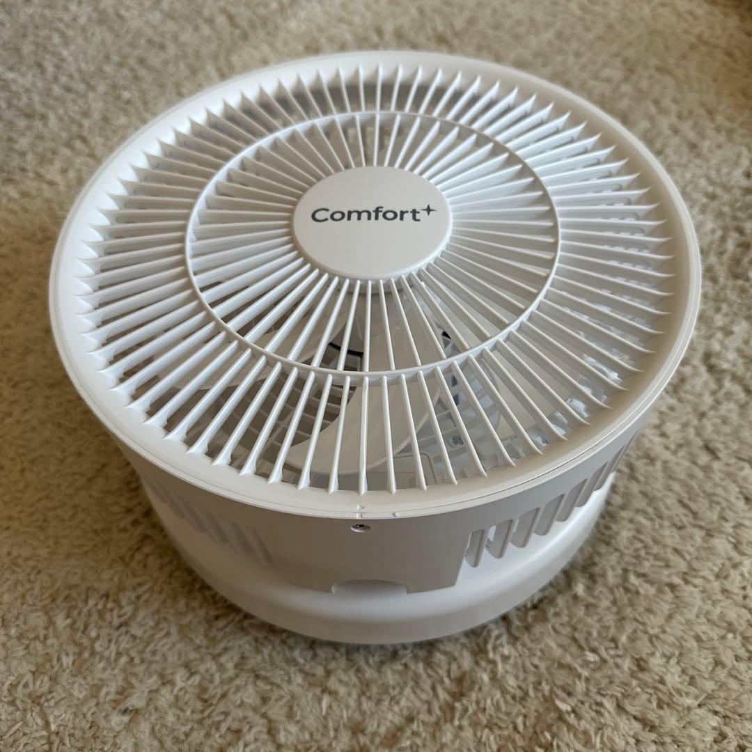 Confort⁺　折り畳みコードレス静音リビングファン