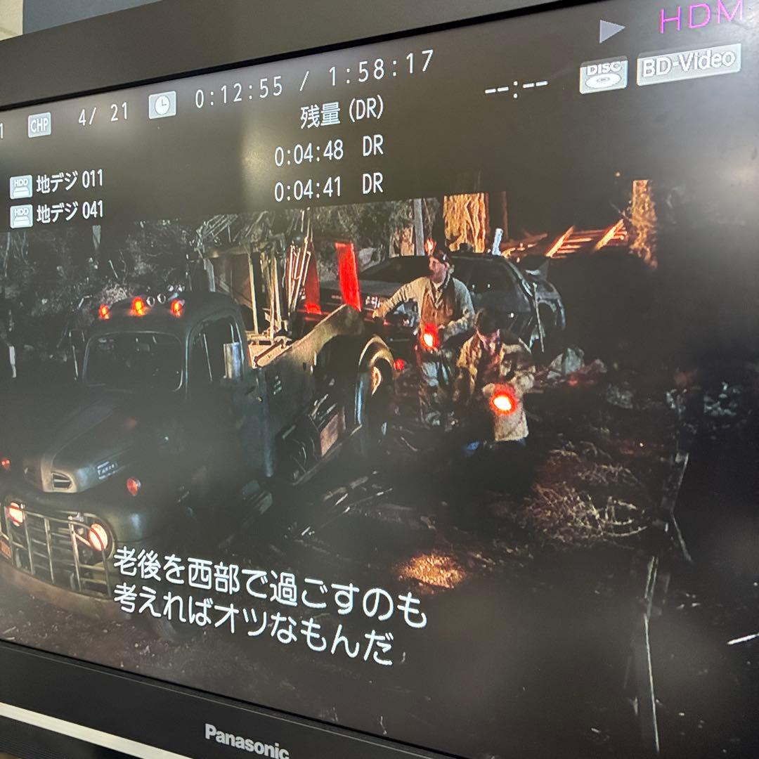 FUNAI ブルーレイレコーダーFBR-HW500 動作良好です