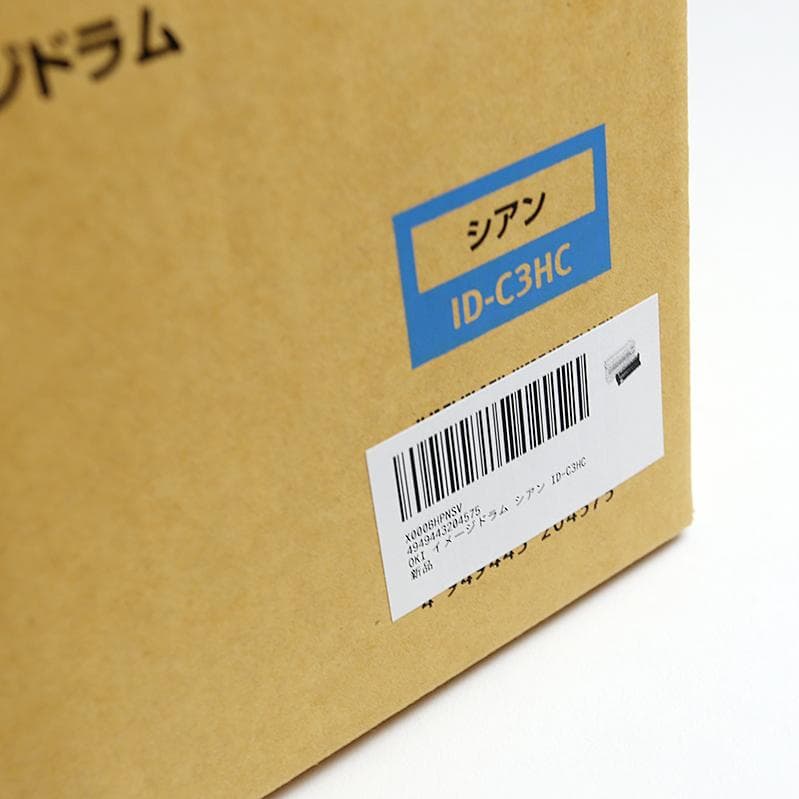 OKI　シアンイメージドラム　ID-C3HC