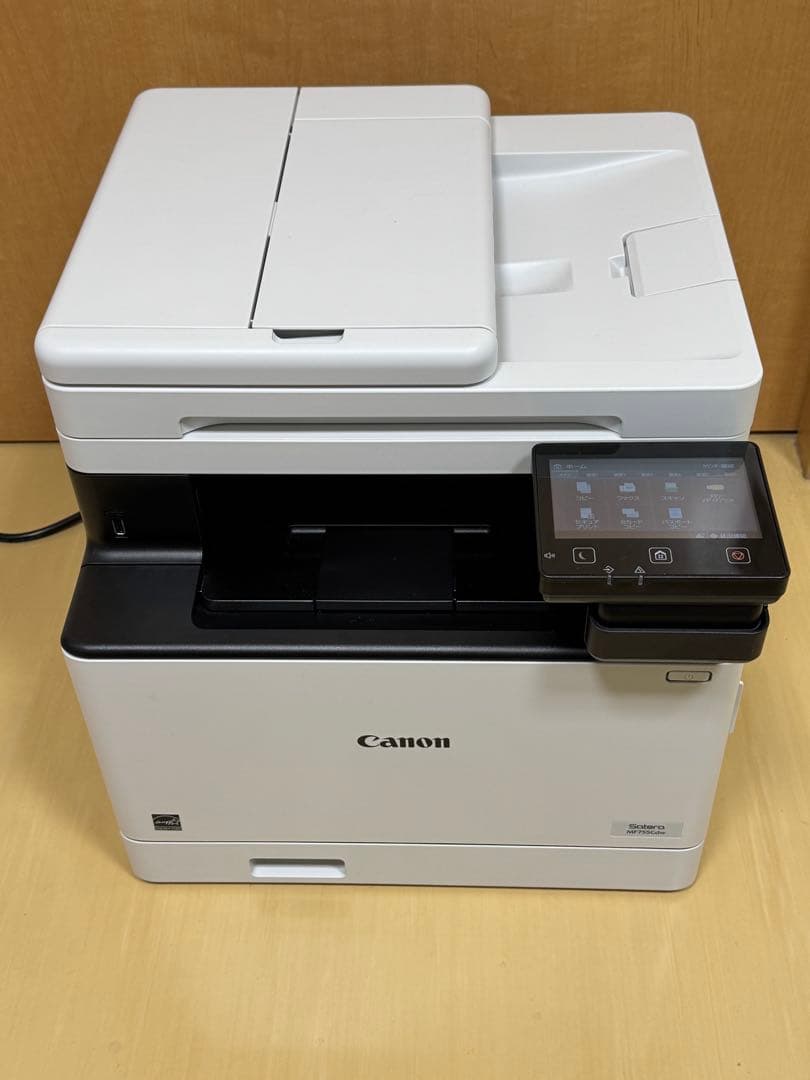 【美品】レーザープリンター 本体 付属品　MF755cdw 新品トナー装着済