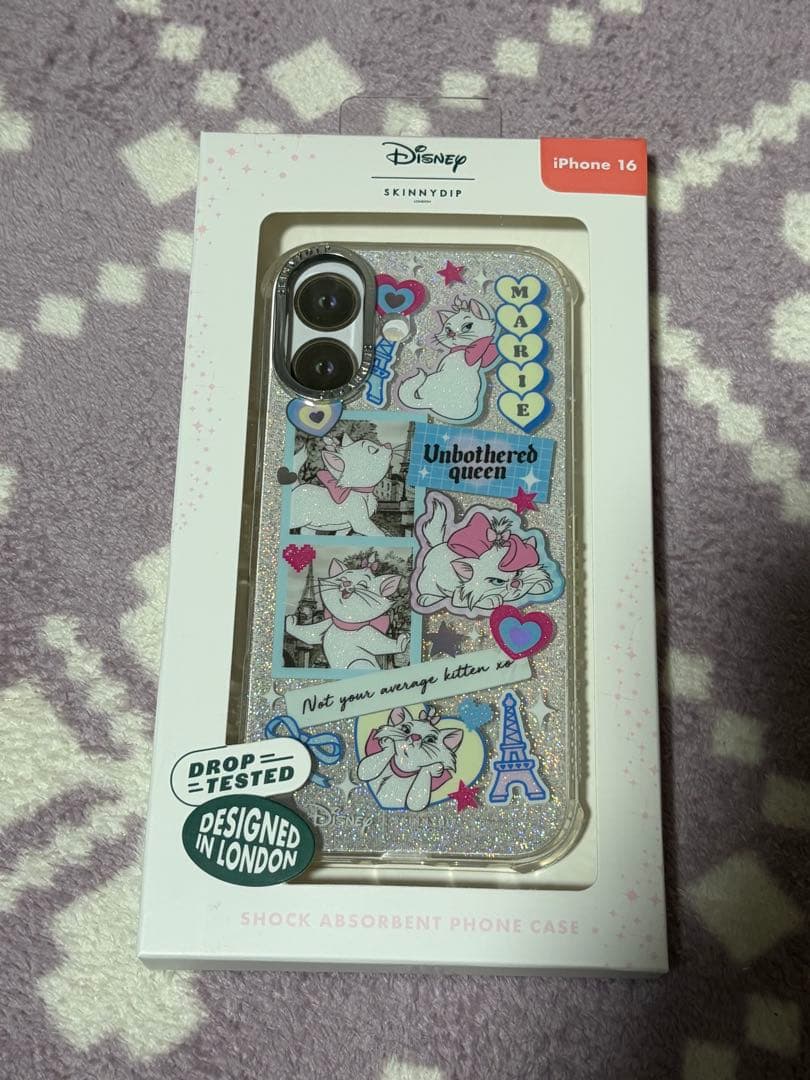 ディズニー マリー まとめ売り おまけ付