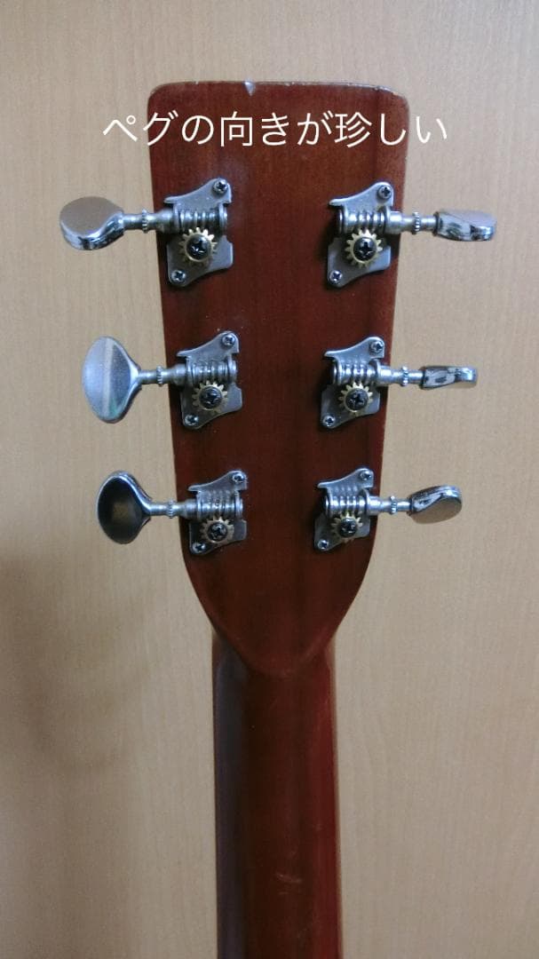 ❤️弦高調整!❤️新フレット「鈴木楽器 F-150R」❤️レトロな珍品ペグとロゴ