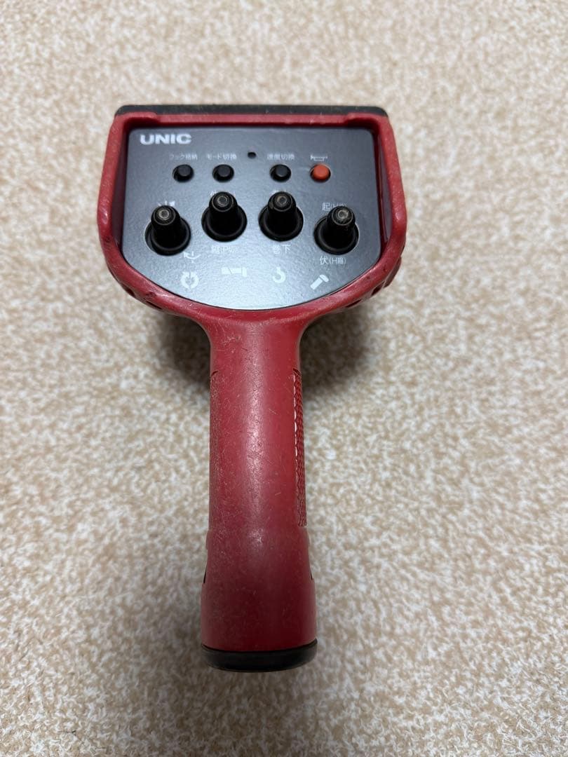 古河 ユニック ラジコン リモコン 送信機　RC-500HA UNIC 作動済み