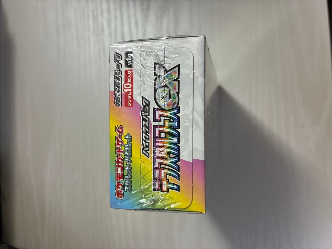 テラスタルフェス　シュリンク付き　未開封