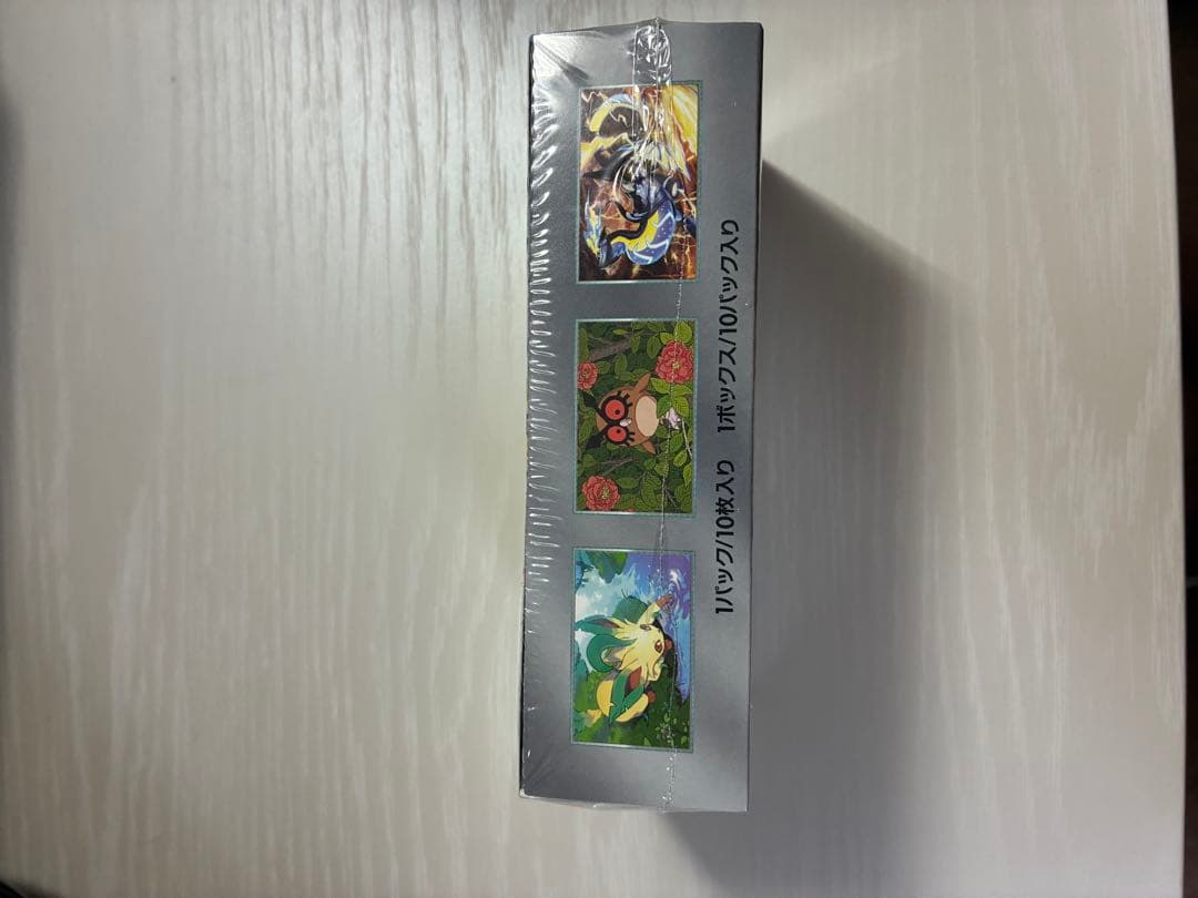 テラスタルフェス　シュリンク付き　未開封