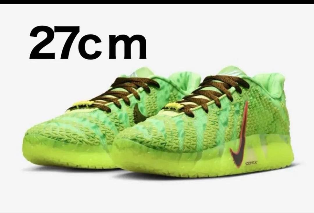 シューズ(男性用) Nike JA 3 Halloween 27.0cm Spooky season