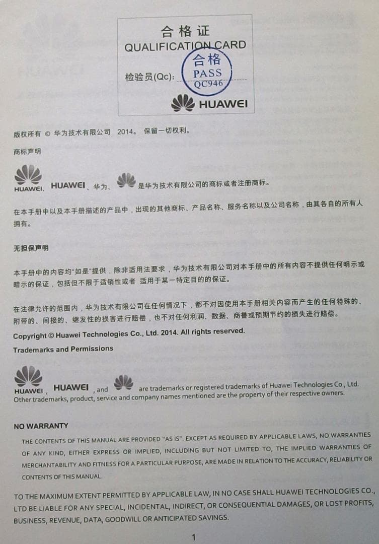 その他 HUAWEI TE30 Videoconferencing Endpoint