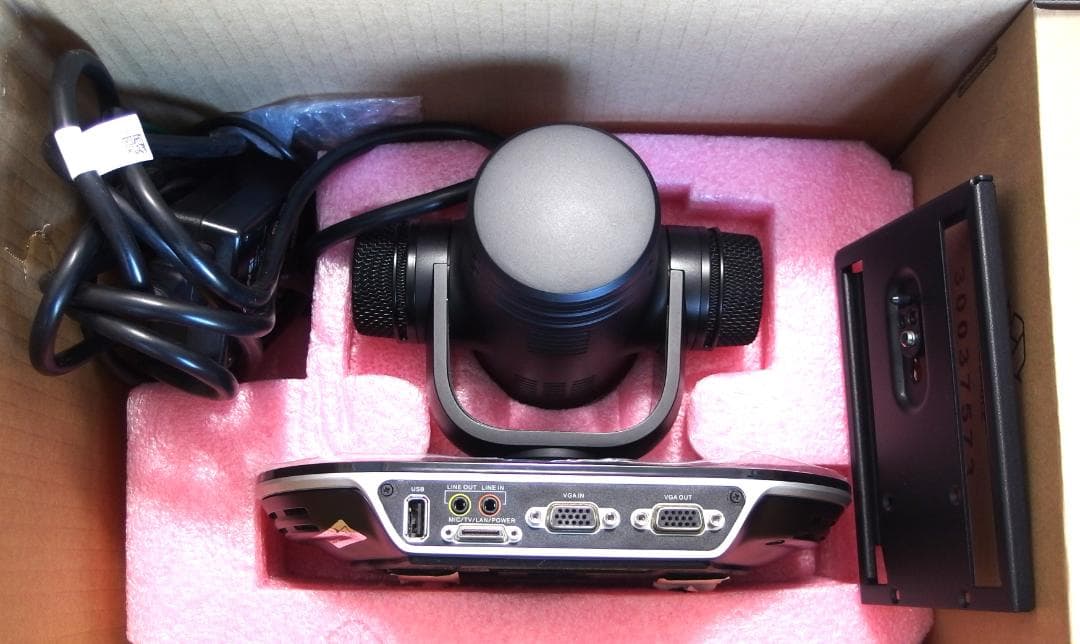 その他 HUAWEI TE30 Videoconferencing Endpoint