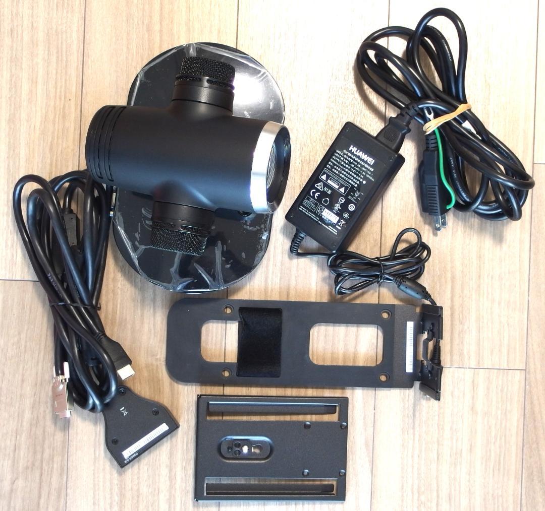 その他 HUAWEI TE30 Videoconferencing Endpoint