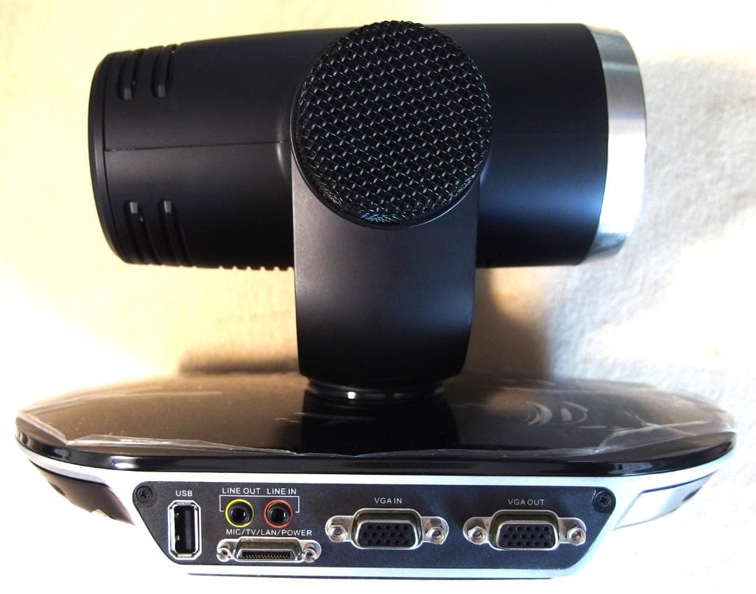 その他 HUAWEI TE30 Videoconferencing Endpoint