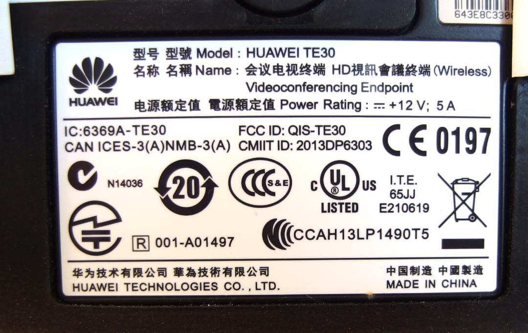 その他 HUAWEI TE30 Videoconferencing Endpoint