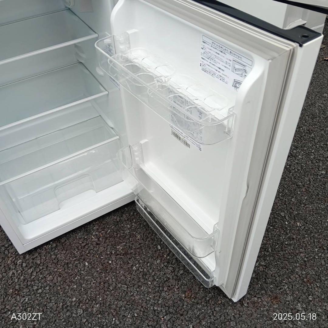 【037】神奈川東京限定販売　新生活　冷蔵庫ハイセンス　洗濯機ハイアール　セット