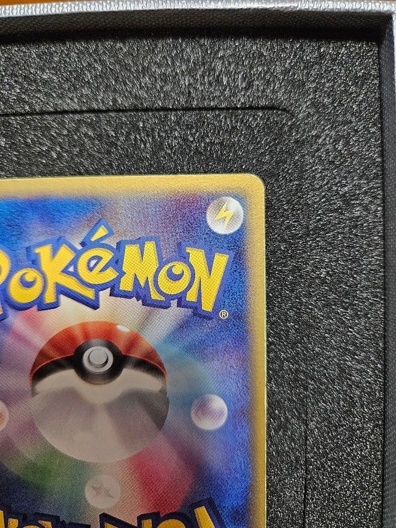 ミュウツー☆ ゴールドスター 色違い ギフトボックス センタリング良品