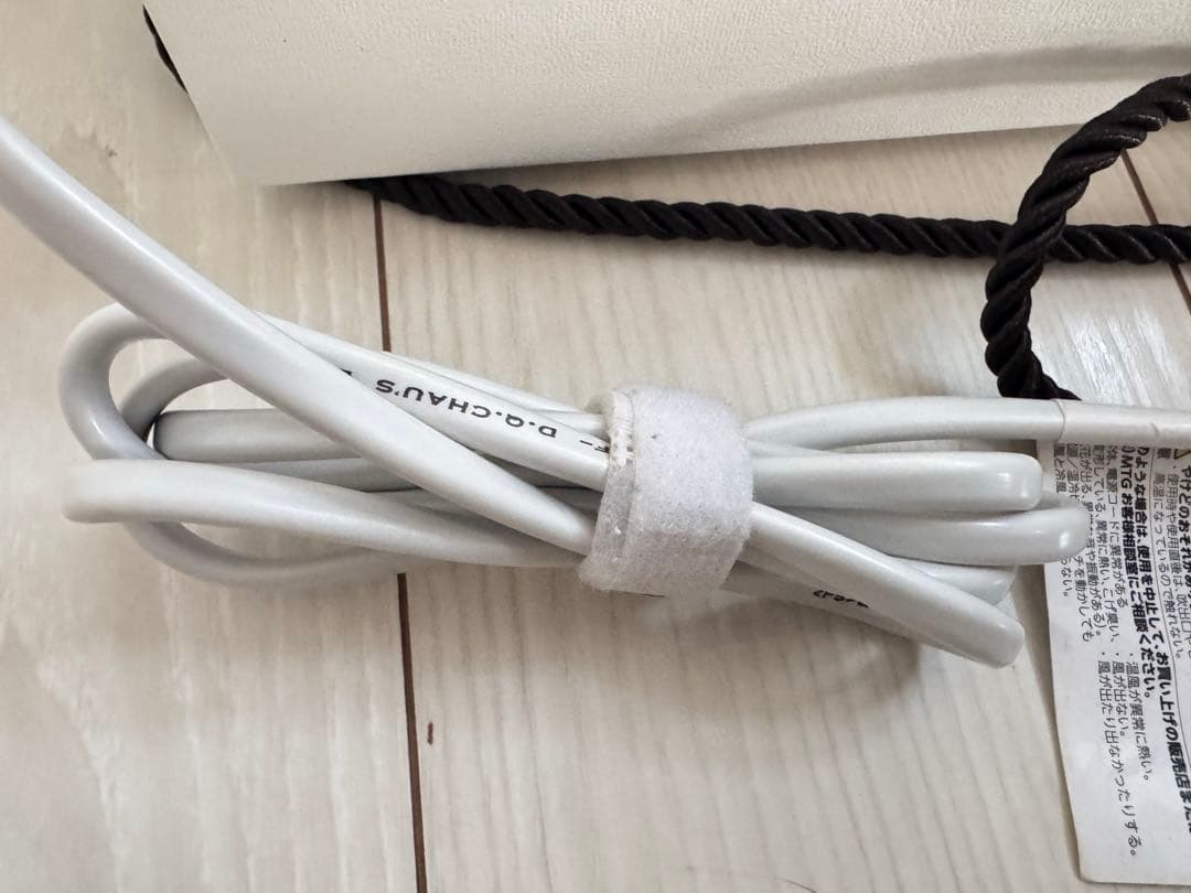 【ジャンク】Refa ビューティックドライヤースマート ホワイト白