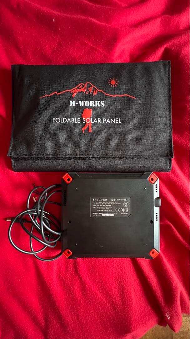 ☆新品☆ ほぼ新品↔︎稼働するかチェックのみ！ソーラーパネル&ポータブル電源セット