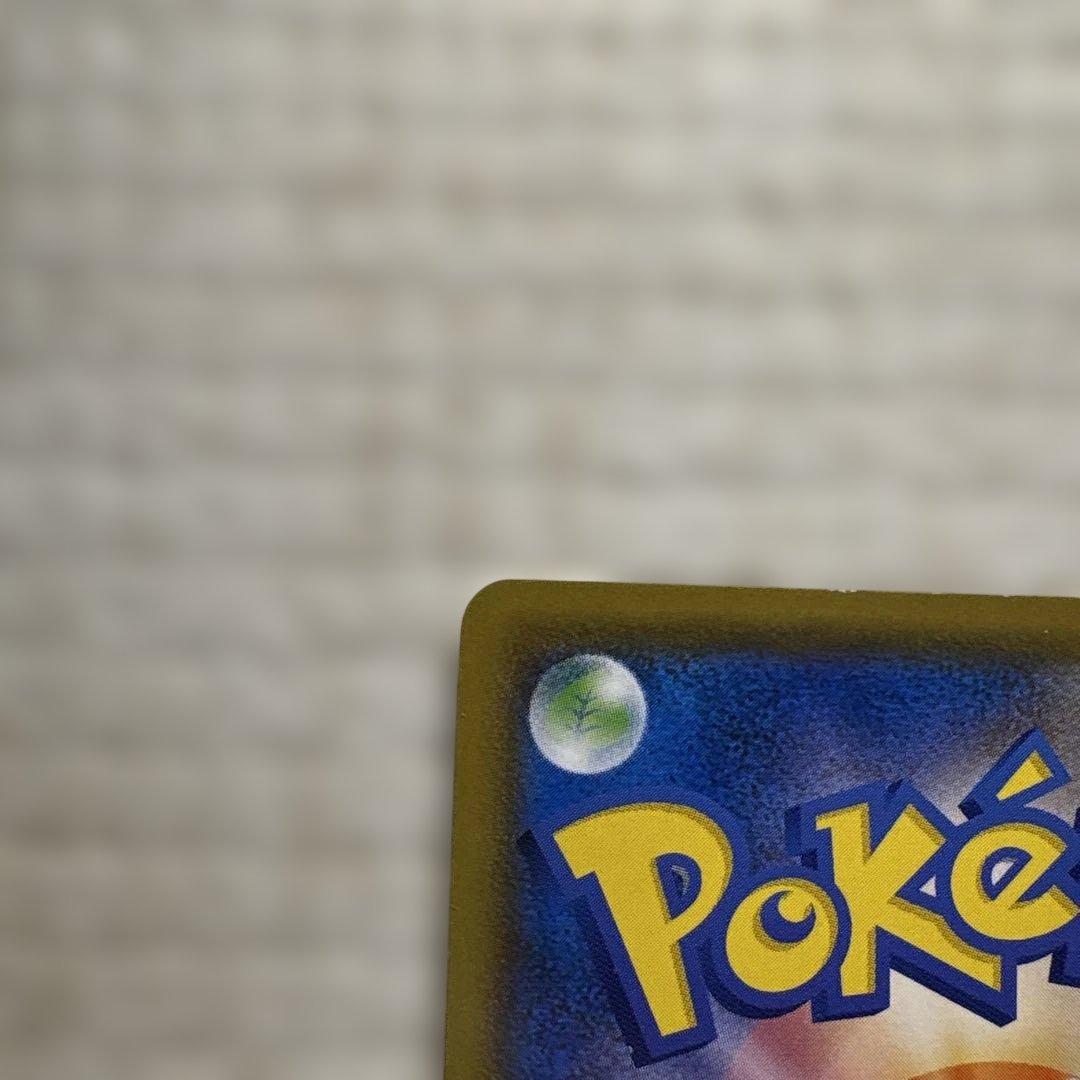 【美品】マリィ SR S4a シャイニースターV 198/190