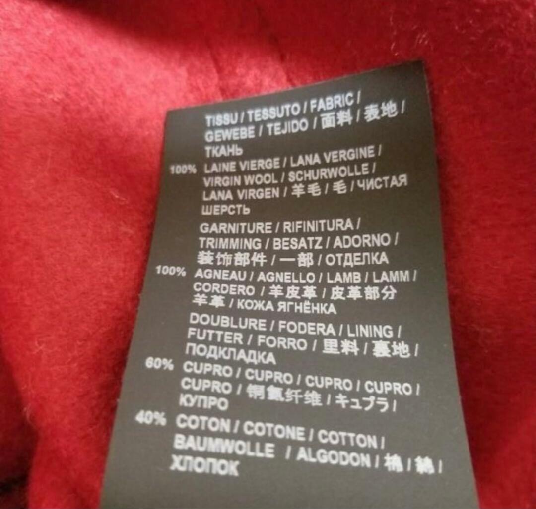 【美品】SAINT LAURENT Paris 13AW ダッフルコート レッド