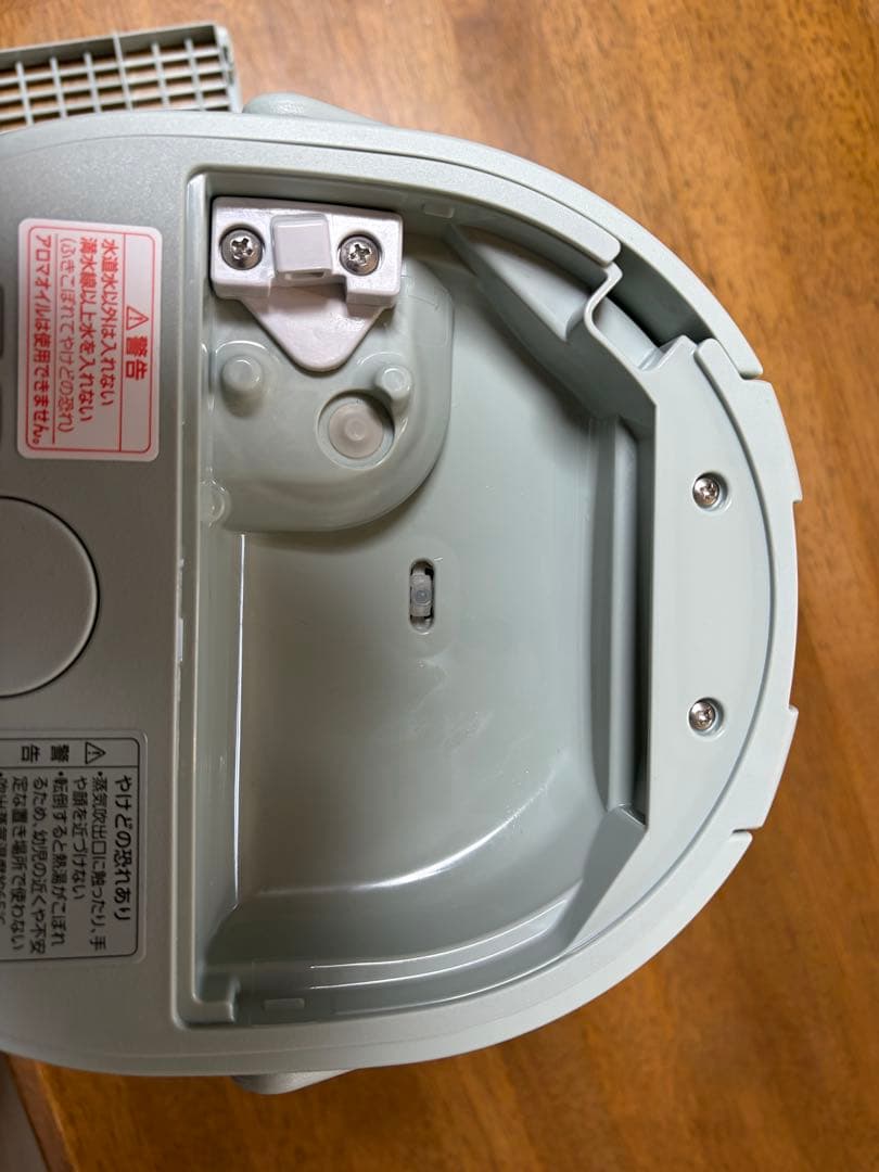 スチーム式加湿器 EE-MB20-GA グリーン