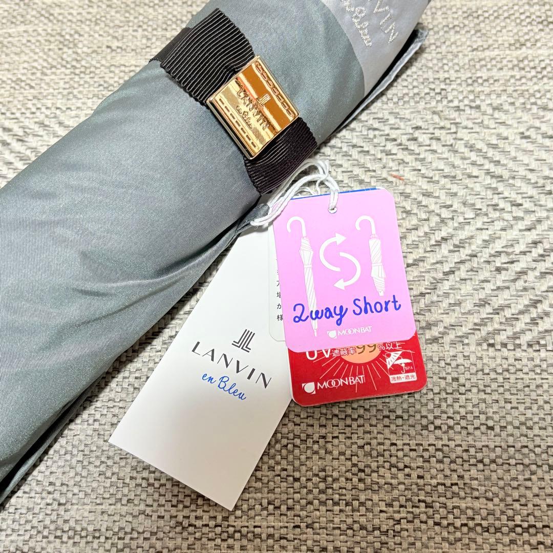 ランバンオンブルー　遮光者熱晴雨兼用UV折りたたみパラソル　ワイドサイズ