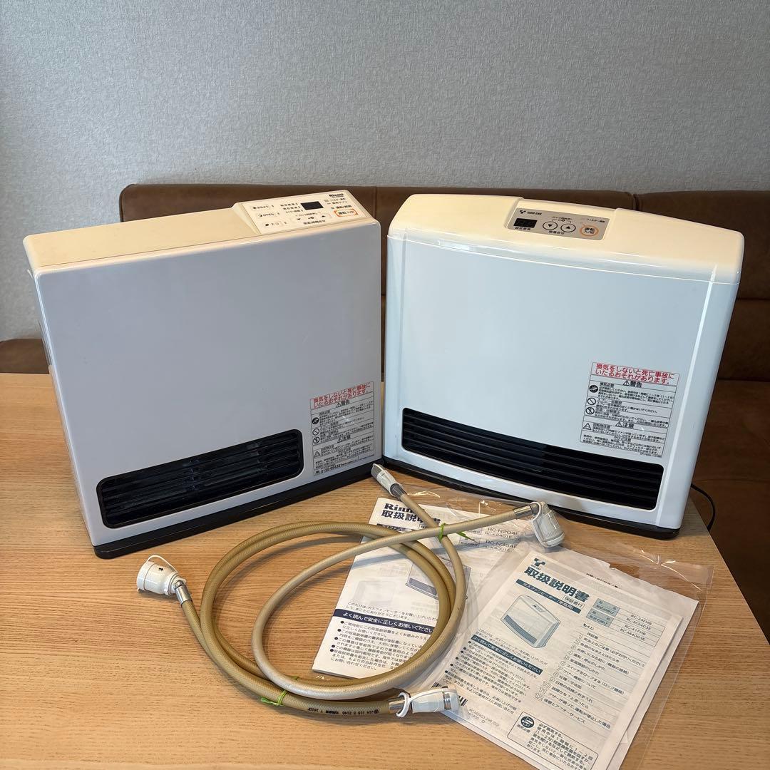 2台セット リンナイ 都市ガス ガスヒーター ホース 取説付き