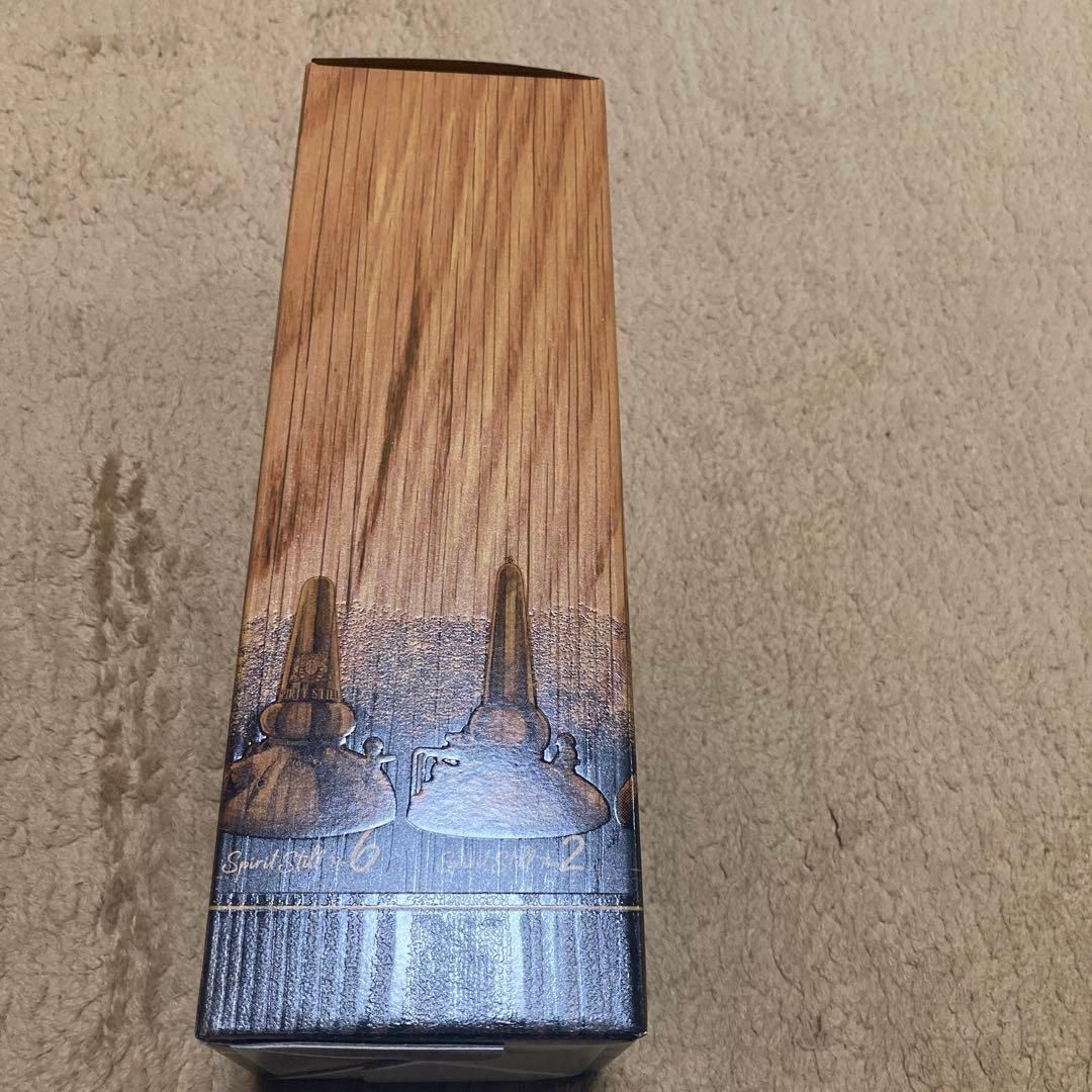 サントリーシングルモルトウイスキー山崎LIMITED EDITION 2022