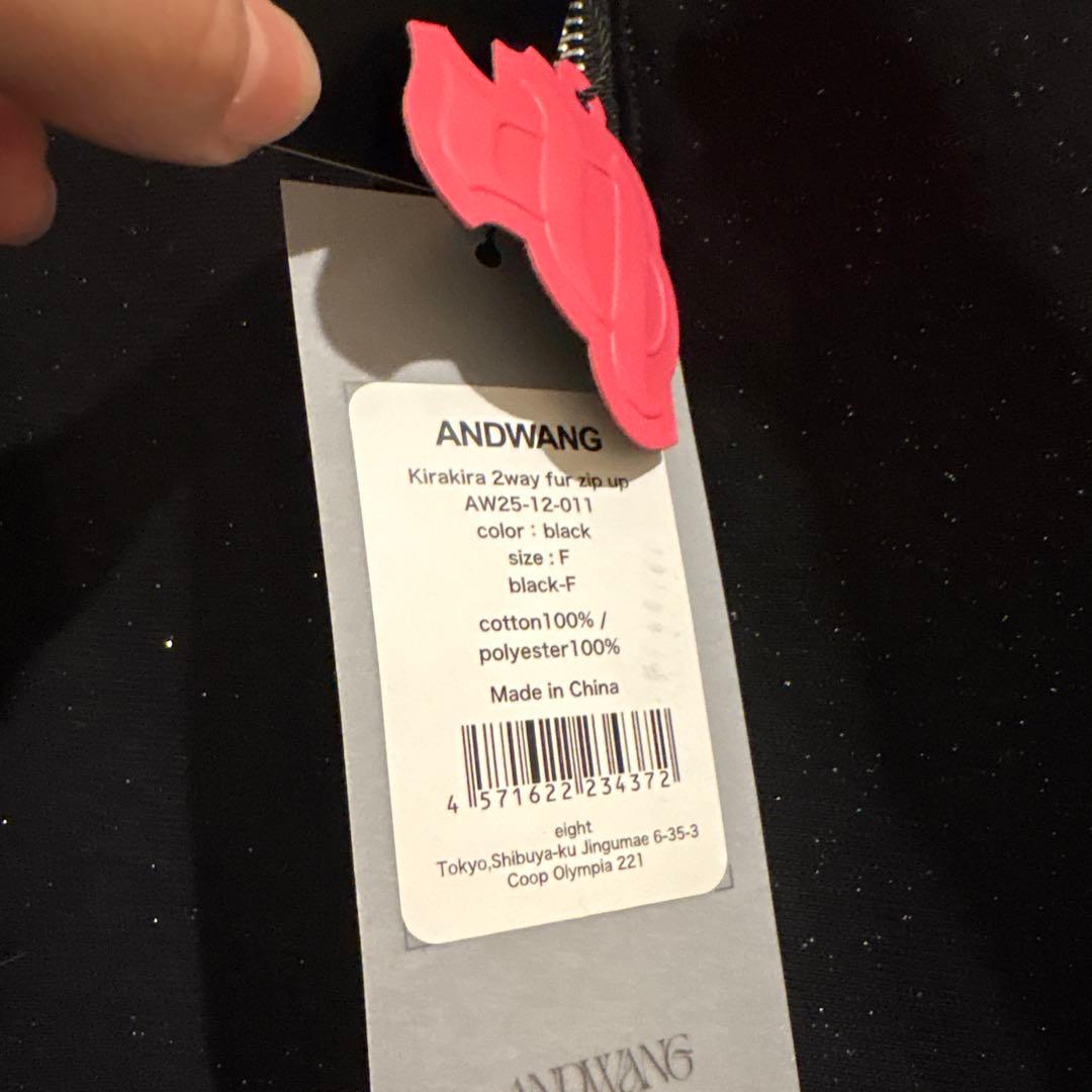 【新品】ANDWANG Kirakira 2way fur zip up