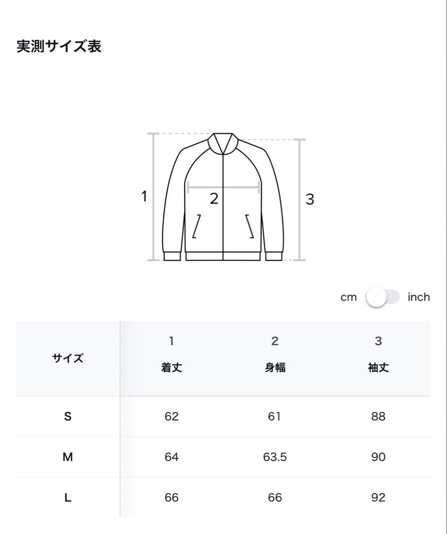 ジャケット・アウター INSILENCE Heat Reactive Down Jacket