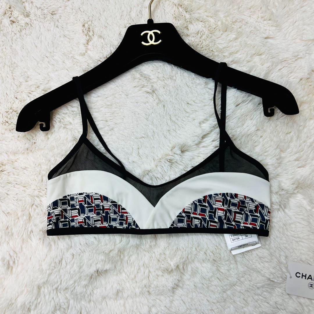 m*様 ⭐️新品未使用⭐️シャネル　水着　ビキニ　シャネルロゴ総柄　ココマーク