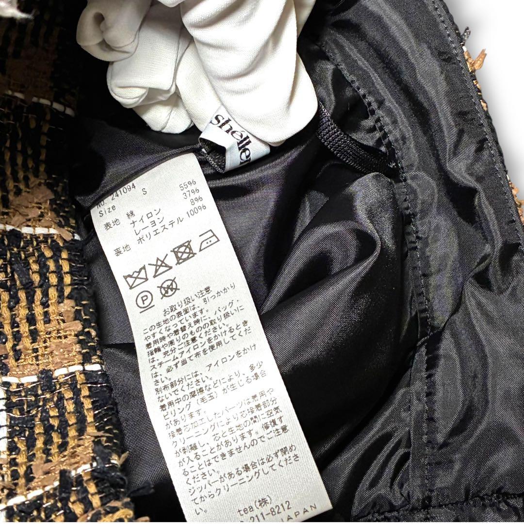 【shéller】check tweed wrap culottes Sサイズ