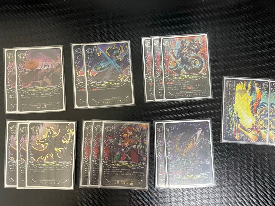 バディファイト ロスト デッキ