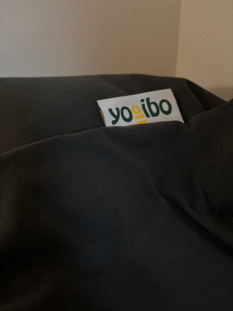 ヨギボー マックス Yogibo Max ダークグレー