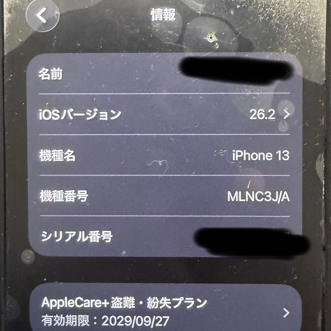 iPhone13 128GB 本体 ミッドナイト