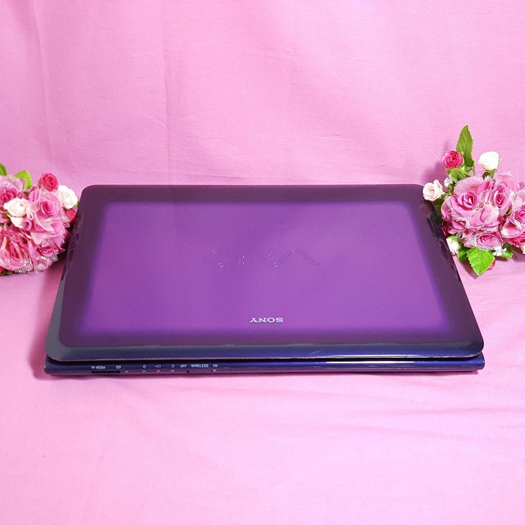 ☆新Win11/SONY/VAIO/SSD256G/メモリ8GB/Office☆