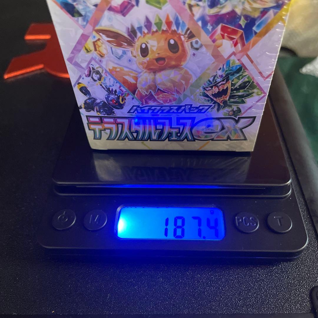 転売ヤーでした（プロフィール見て下さい）専用 シュリンク付き　1BOX GOＤ