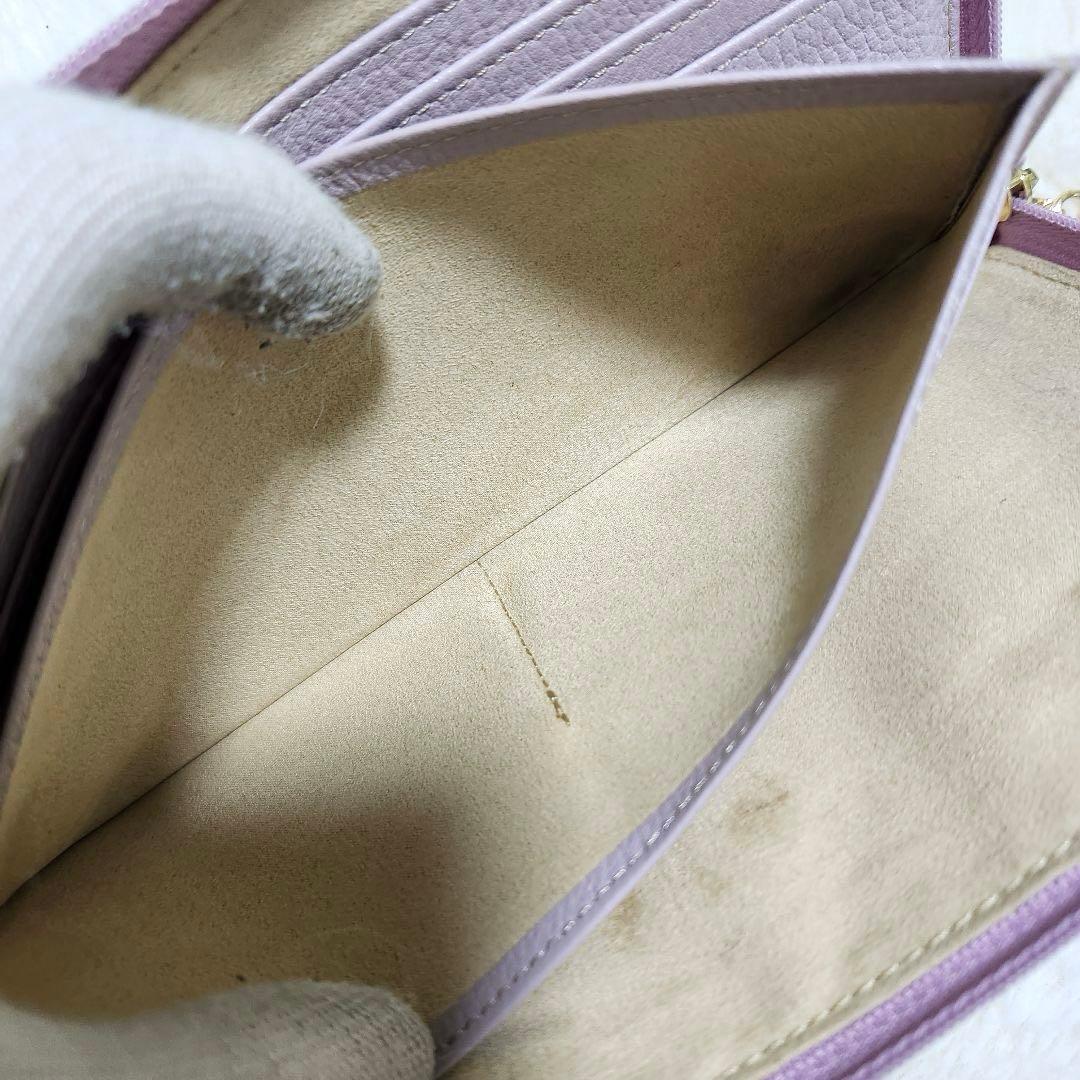 ✨極美品　人気カラー✨アタオ　長財布　L字ファスナー　タッセル　ロゴ　ラベンダー